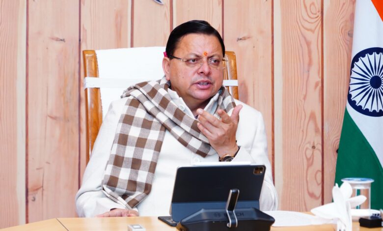 dainik khabar