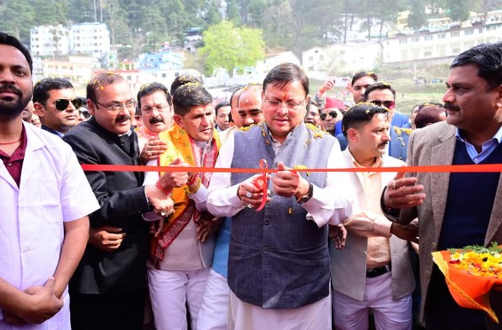 dainik khabar