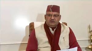 dainik khabar