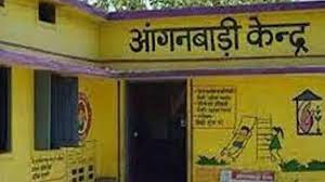 dainik khabar