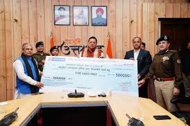 dainik khabar