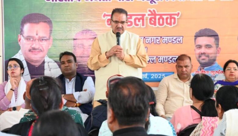 dainik khabar