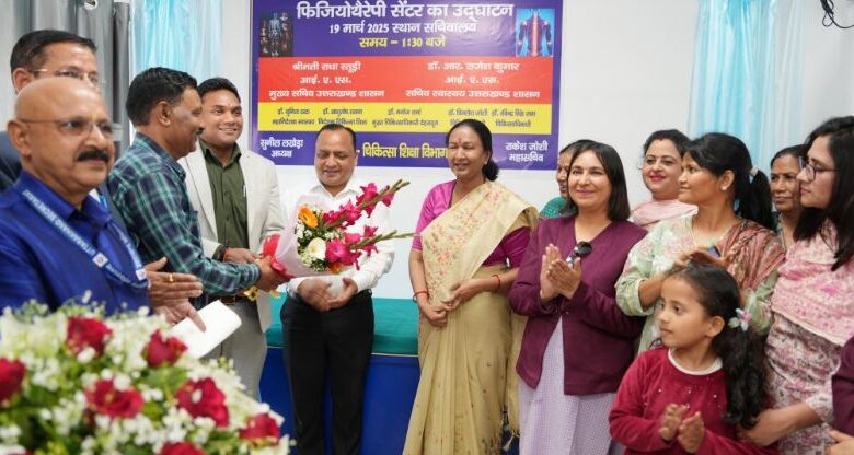 dainik khabar