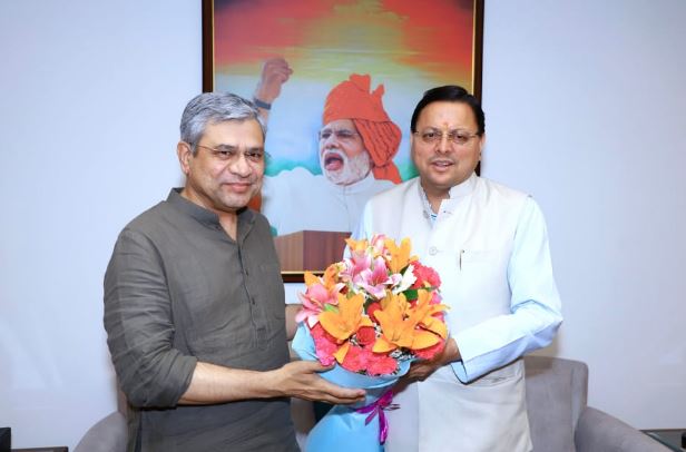 dainik khabar