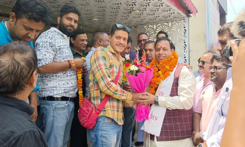 dainik khabar