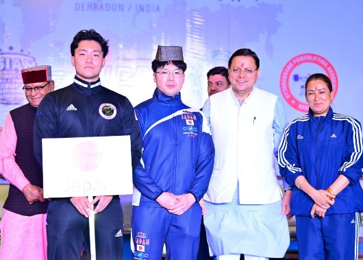 dainik khabar