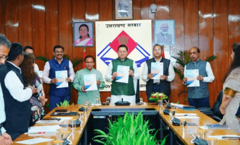 dainik khabar