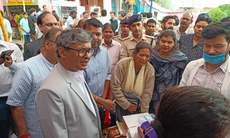 dainik khabar
