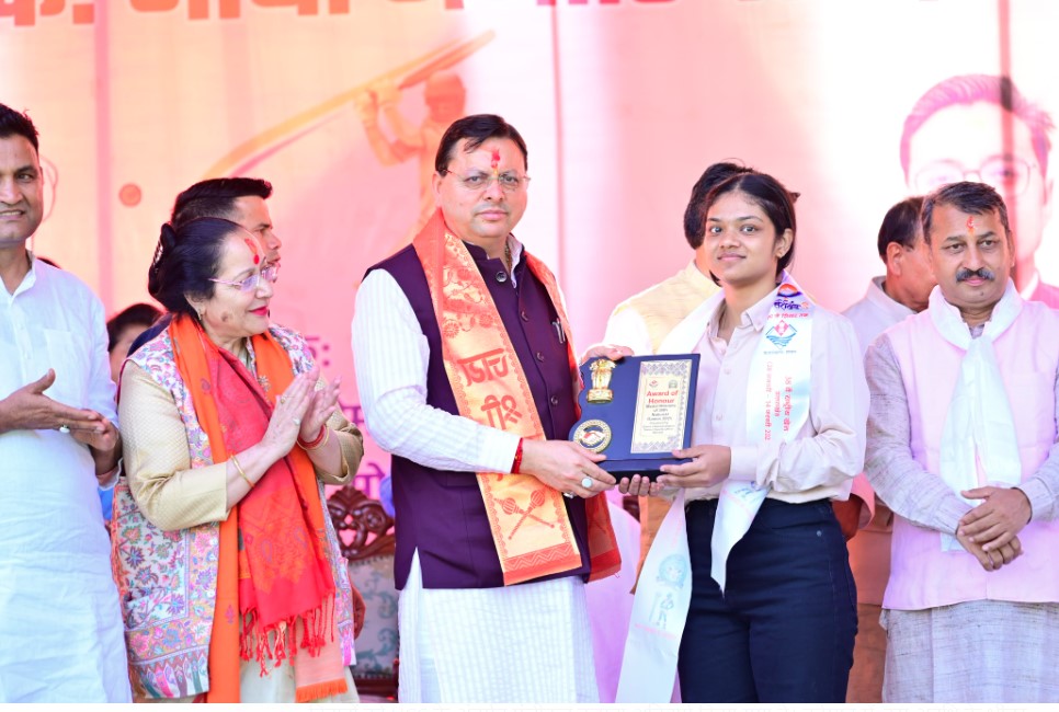 dainik khabar