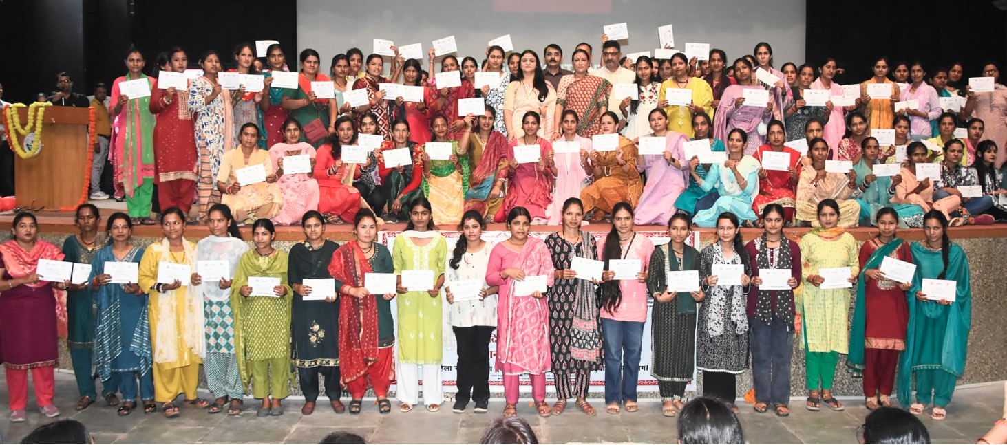 dainik khabar
