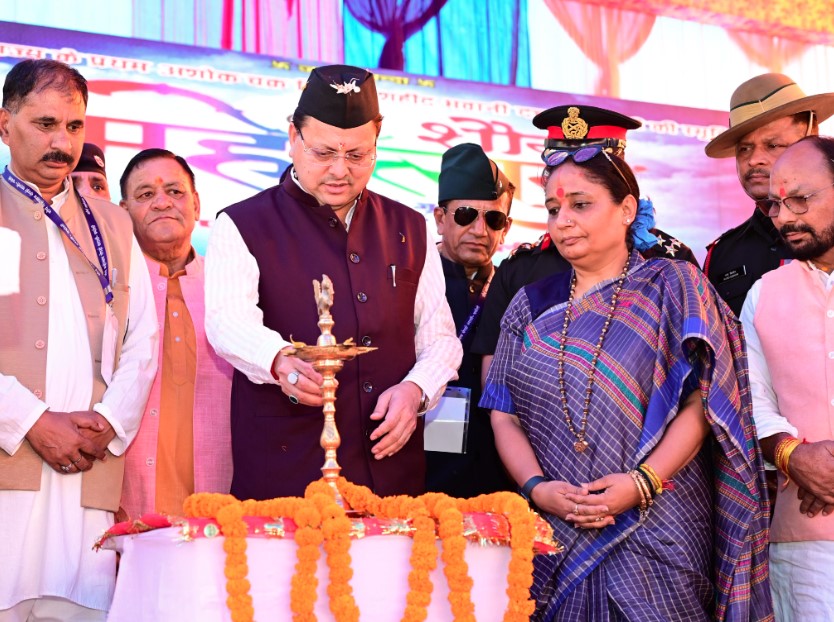 dainik khabar