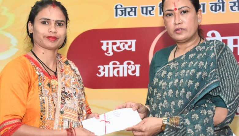 dainik khabar
