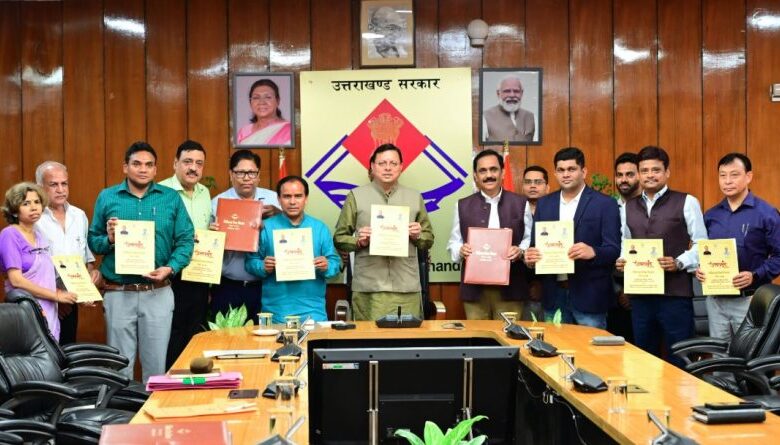 dainik khabar