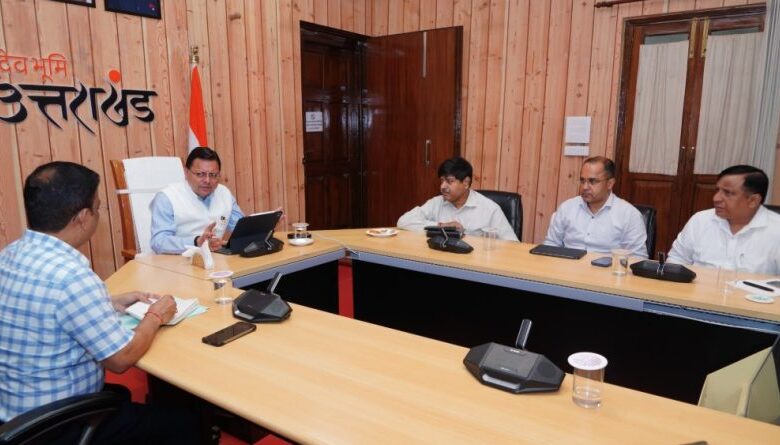 dainik khabar