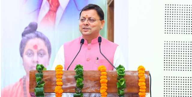 dainik khabar