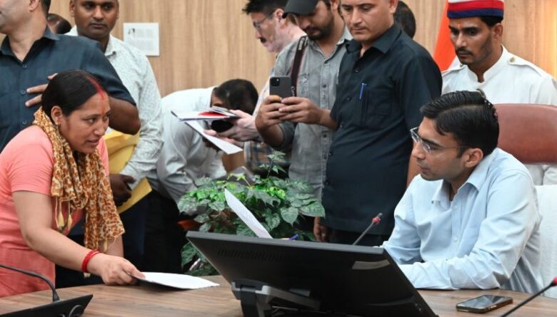 dainik khabar