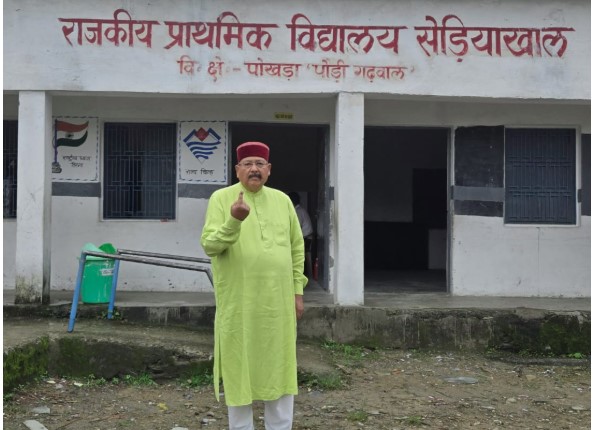 dainik khabar