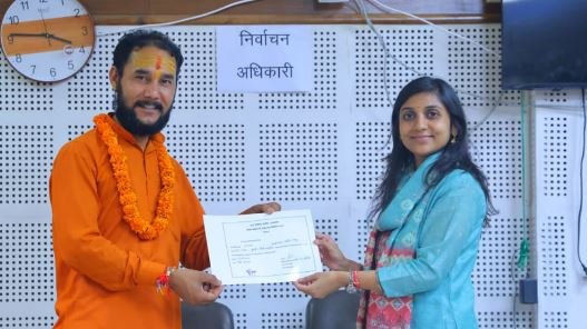dainik khabar