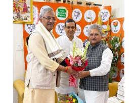 dainik khabar