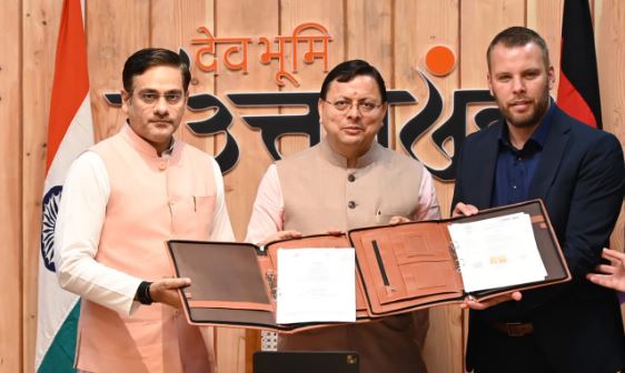 dainik khabar