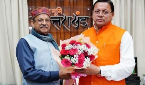 dainik khabar
