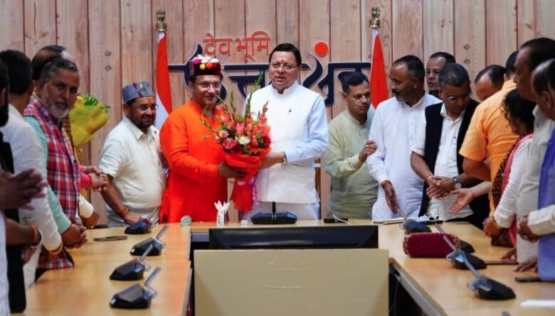 dainik khabar
