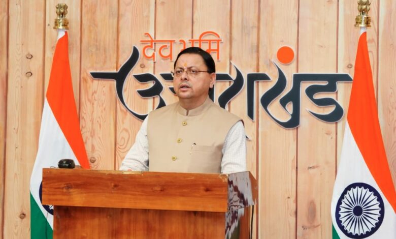 dainik khabar