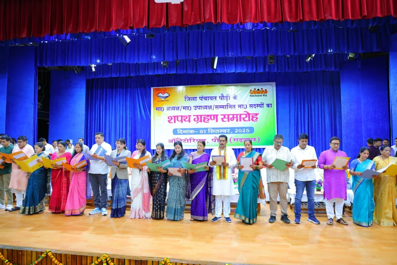 dainik khabar
