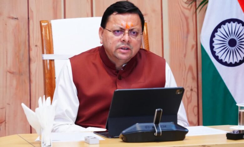dainik khabar