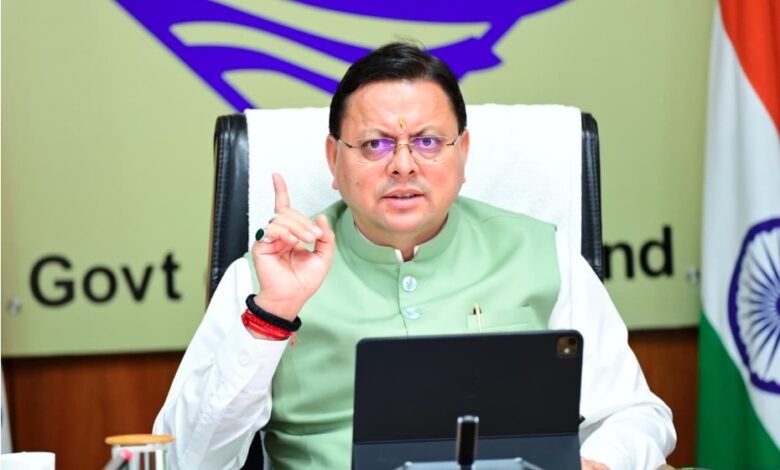 dainik khabar