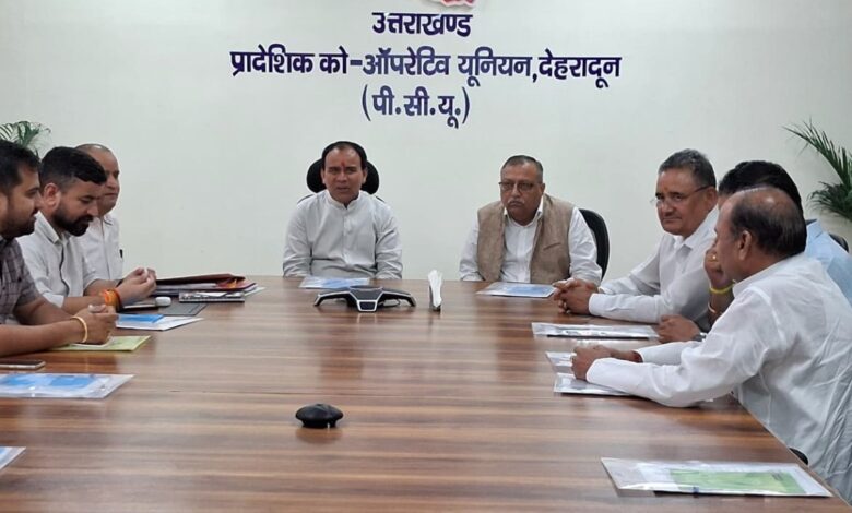 dainik khabar