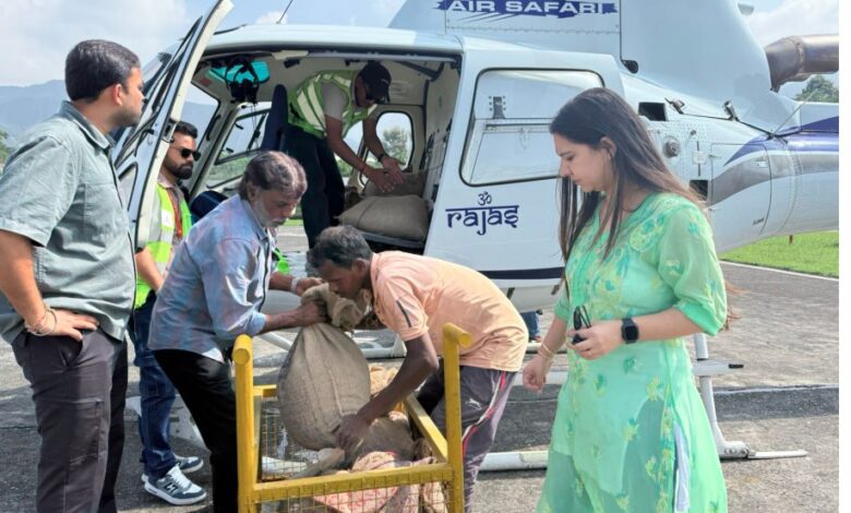 dainik khabar