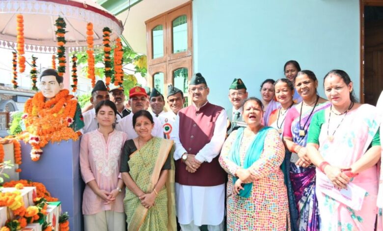 dainik khabar