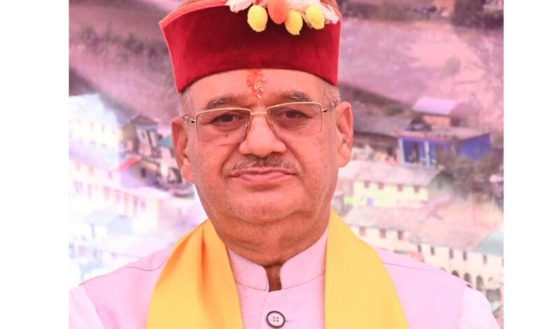 dainik khabar