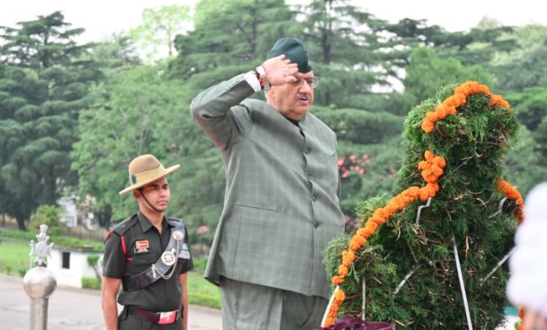 dainik khabar