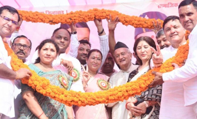 dainik khabar