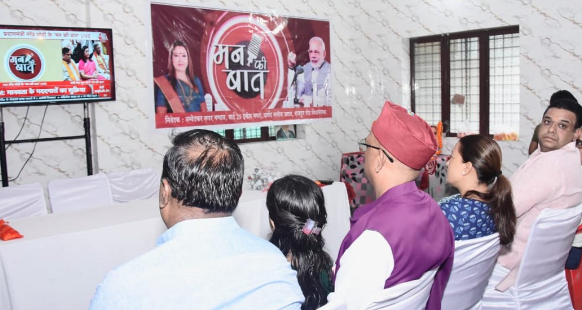 dainik khabar