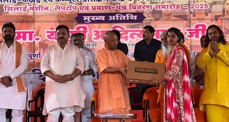 dainik khabar