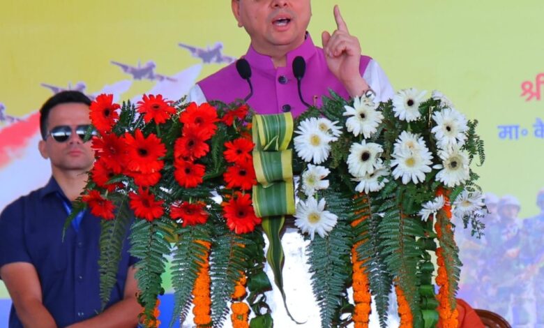dainik khabar
