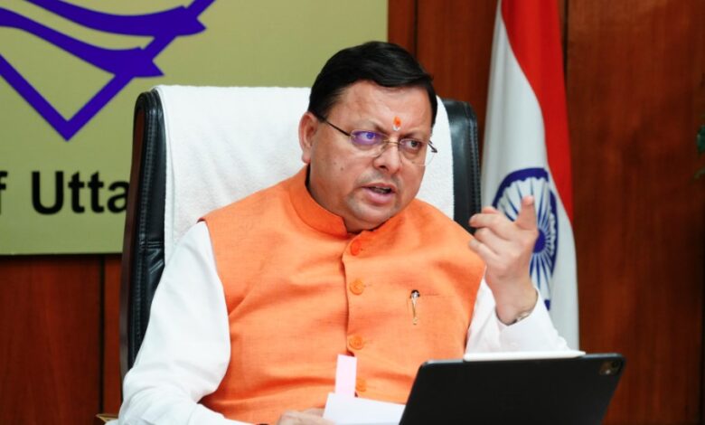 dainik khabar