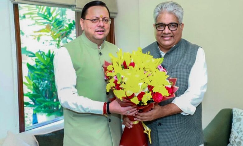 dainik khabar