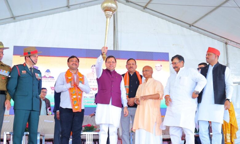 dainik khabar