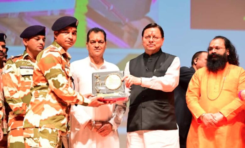 dainik khabar