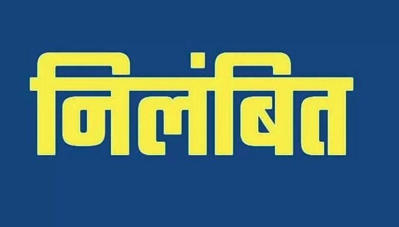 dainik khabar