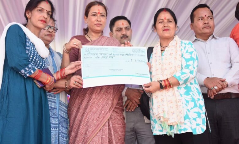 dainik khabar