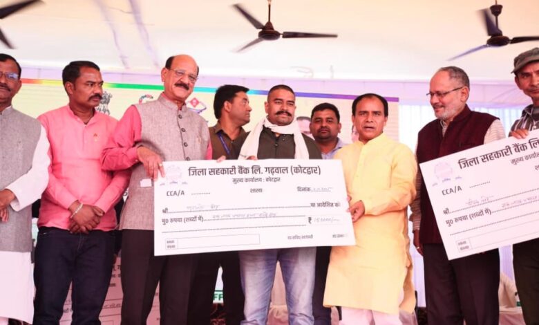 dainik khabar